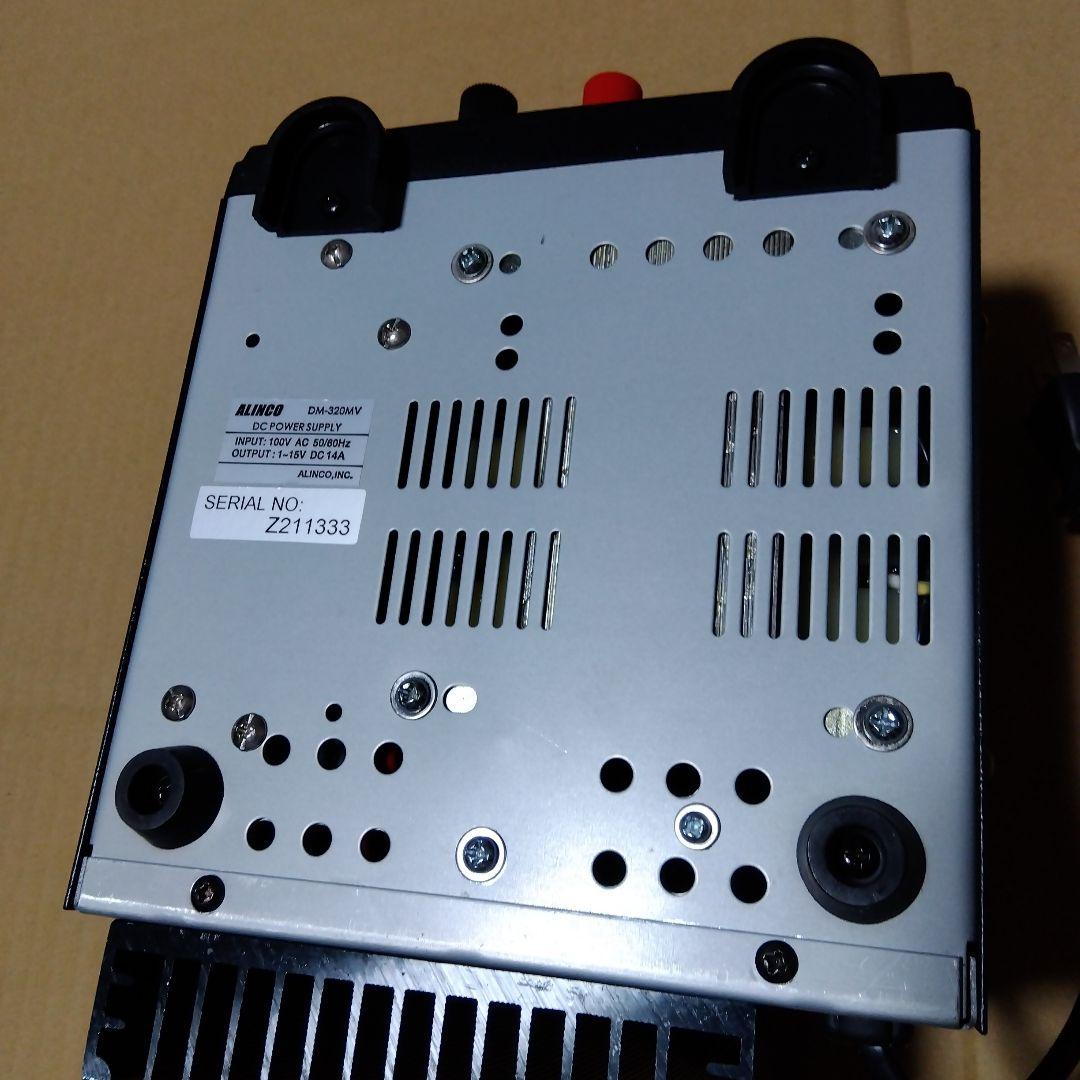 アルインコ安定化電源