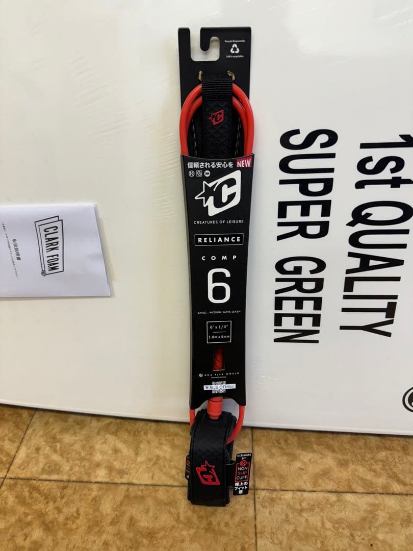 CLARK FOAM ソフトボード7''6' ケース リーシュコード付き