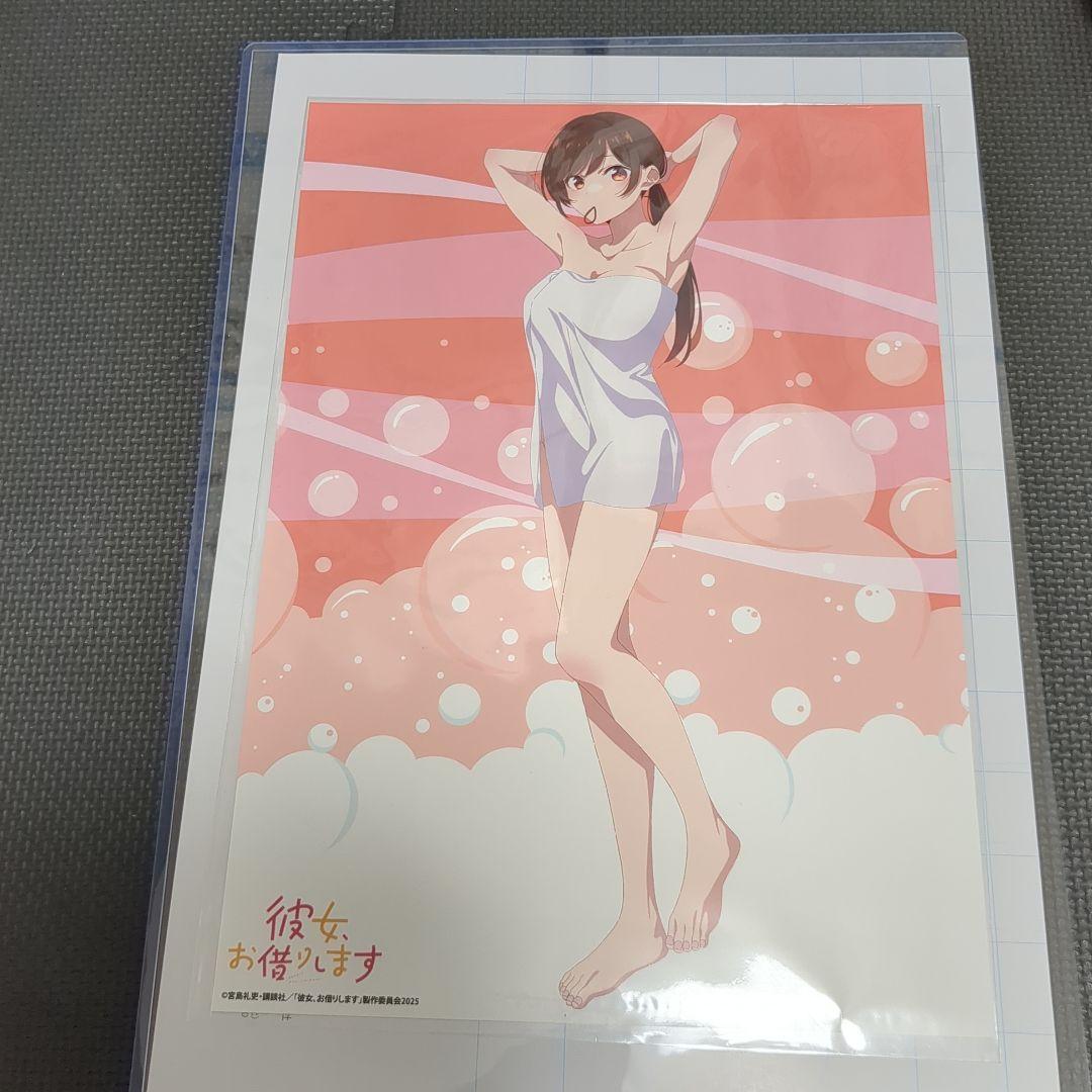 水原千鶴 彼女、お借りします 描き下ろしB4お風呂ポスター DMMオン
