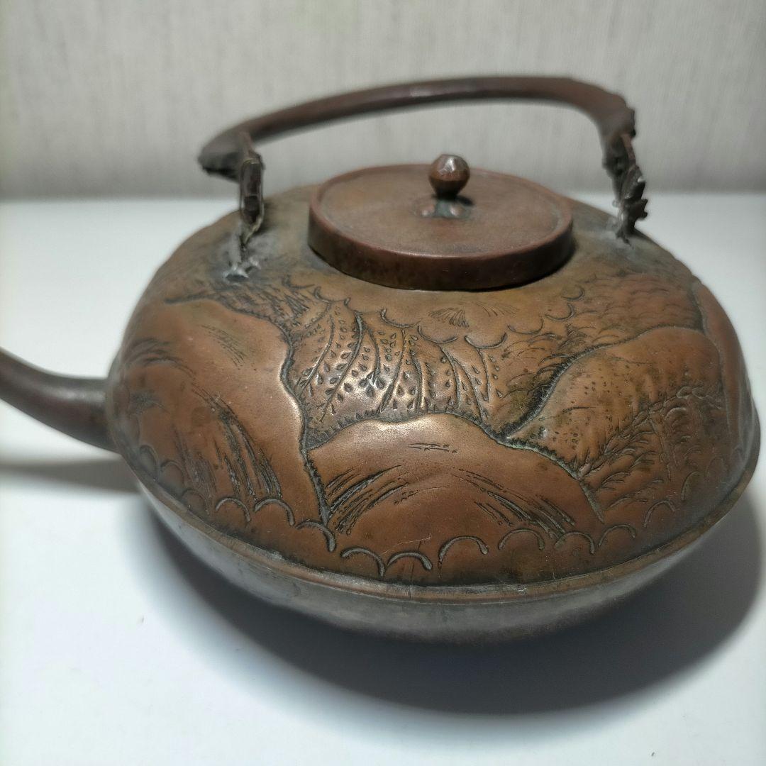 銅製 浮彫り水差し　水注