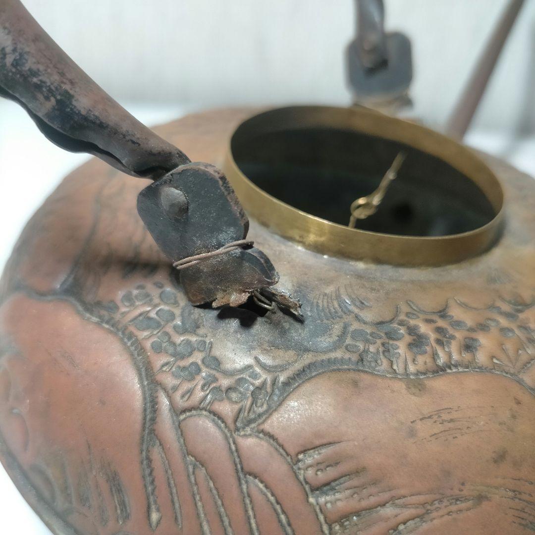 銅製 浮彫り水差し　水注