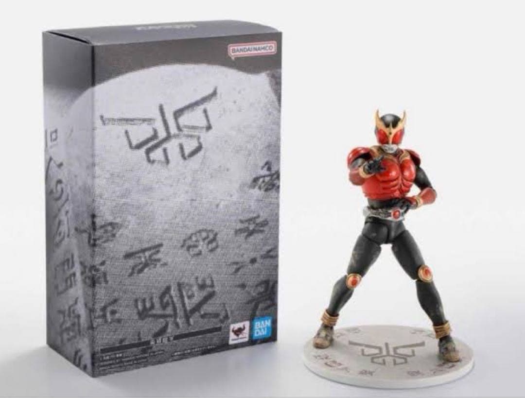 イベント限定 超古代戦士クウガ 新品未開封