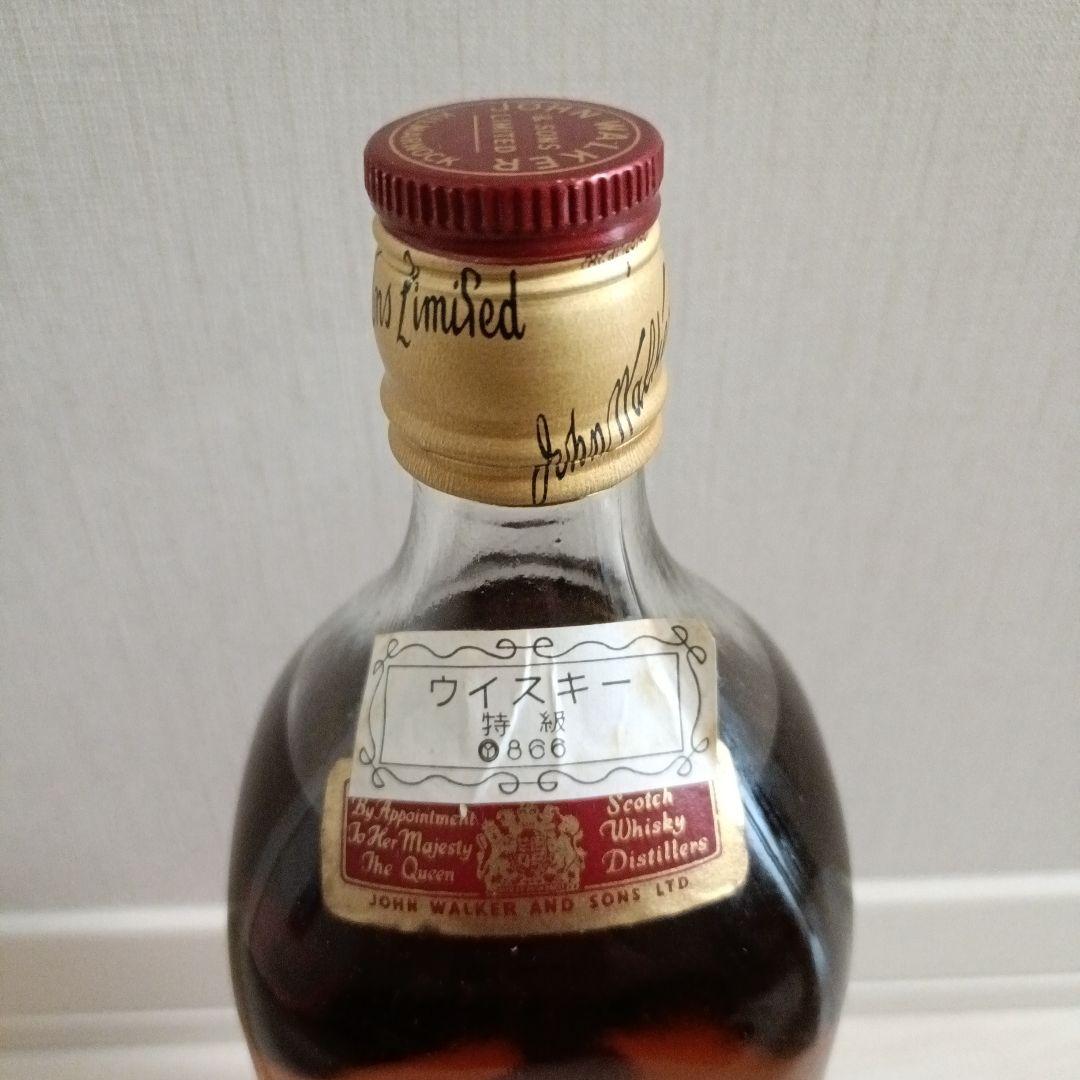 【未開栓】ジョニーウォーカー 赤ラベル