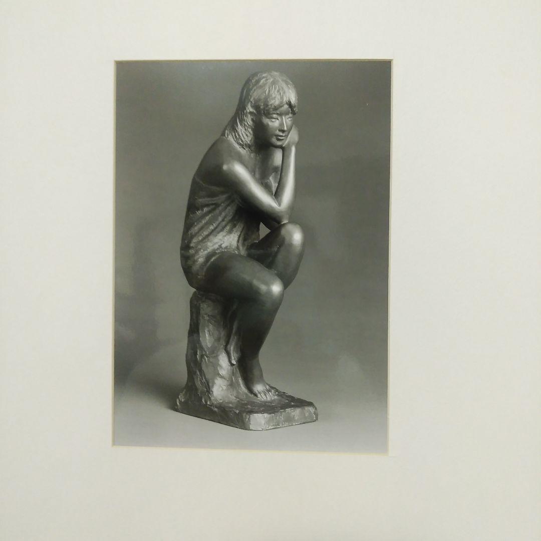 (貴重)　木内禮智 つぼみ　色紙付き　 ブロンズ像