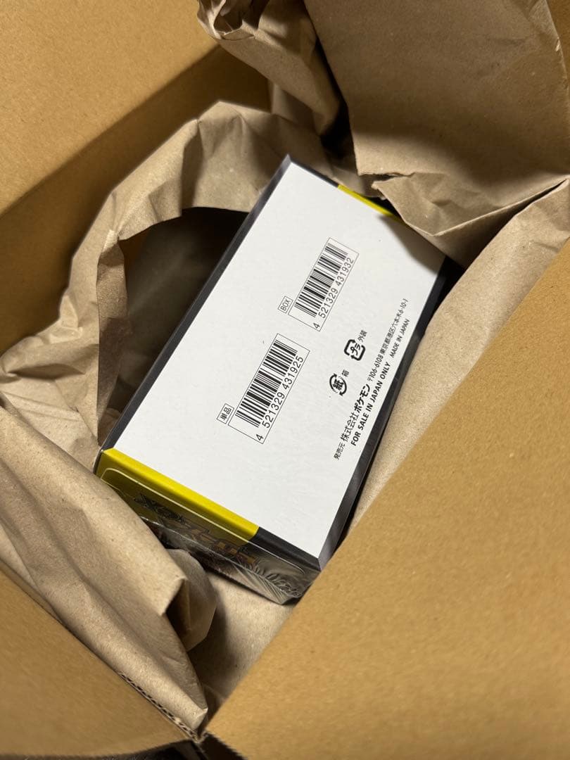 ポケモン ハイクラスパック MEGA ドリームEX