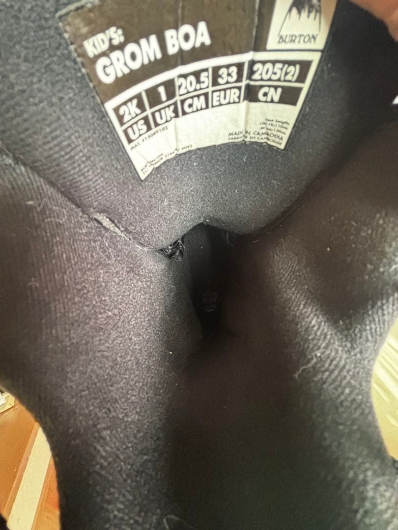 BURTON スノーボード　ブーツ20.5cm