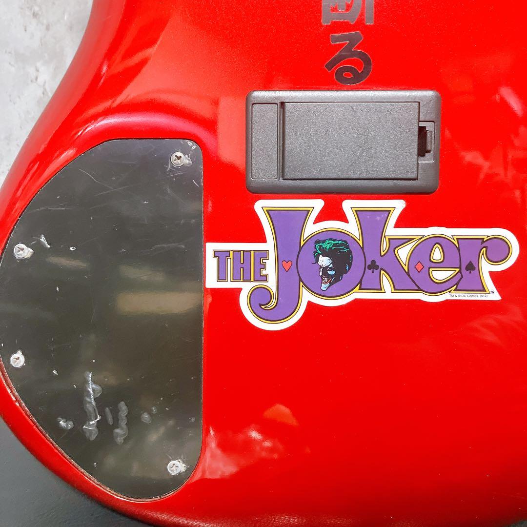 【美品】アイバニーズ SDGR SR300 レッド アクティブベース