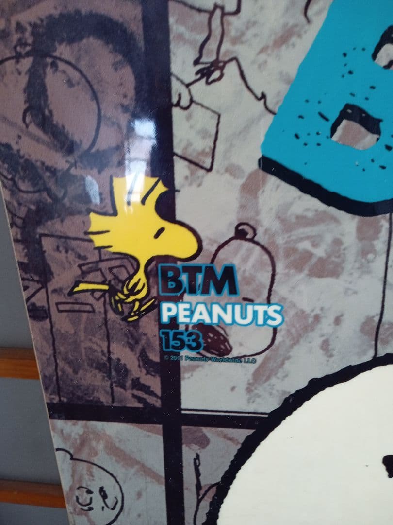 BMT スノーボード グレー/青/紫