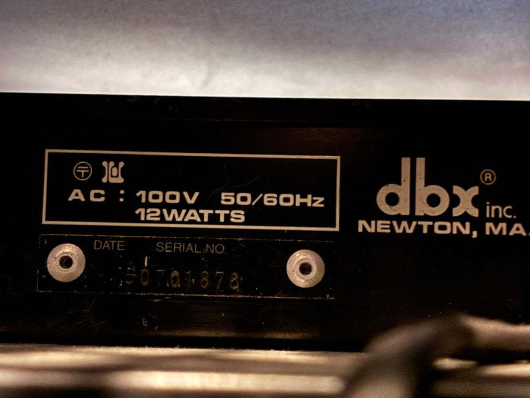 dbx 160X コンプレッサー　VCA 100V 動作確認済み