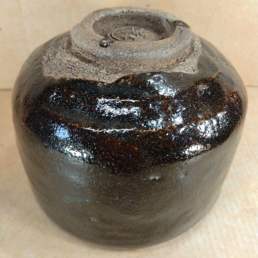 ノンコウ作(楽吉左衛門 三代 道入）黒茶碗 表千家九代 了々斎 極箱 黒楽茶碗