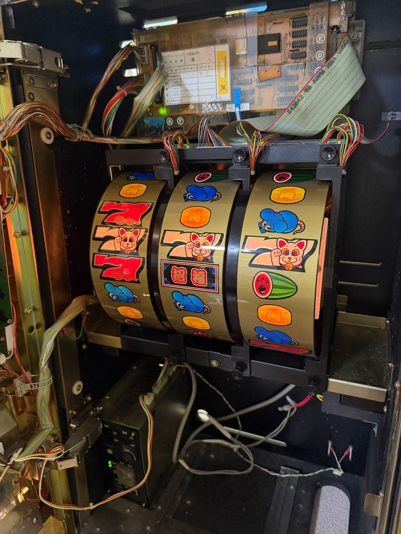 送料込み ネコde小判 実機 コピー可能 アリストクラート 4号機