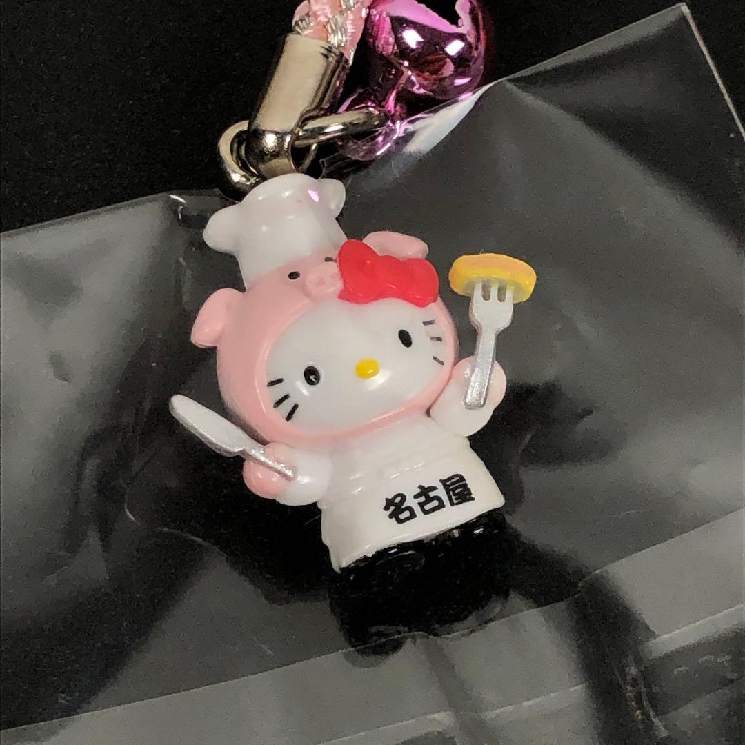 ハローキティ ストラップ 名古屋 みそかつ ご当地キティ Sanrio