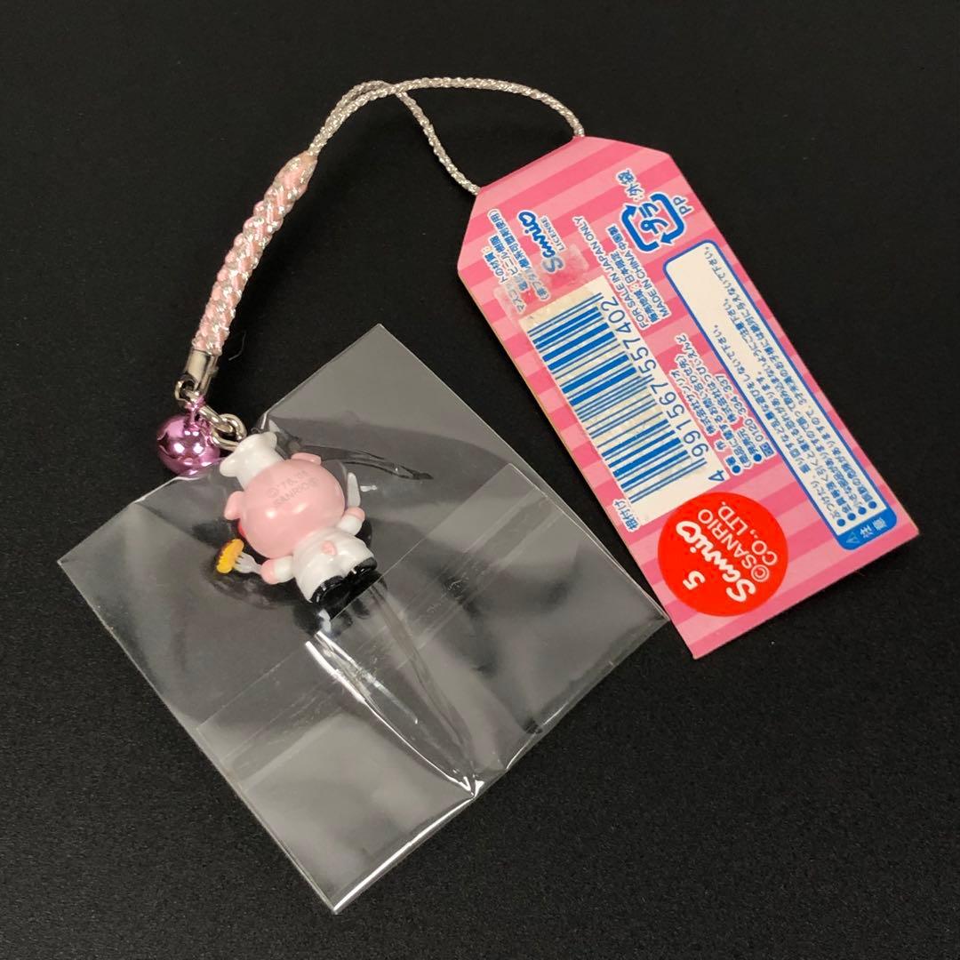 ハローキティ ストラップ 名古屋 みそかつ ご当地キティ Sanrio