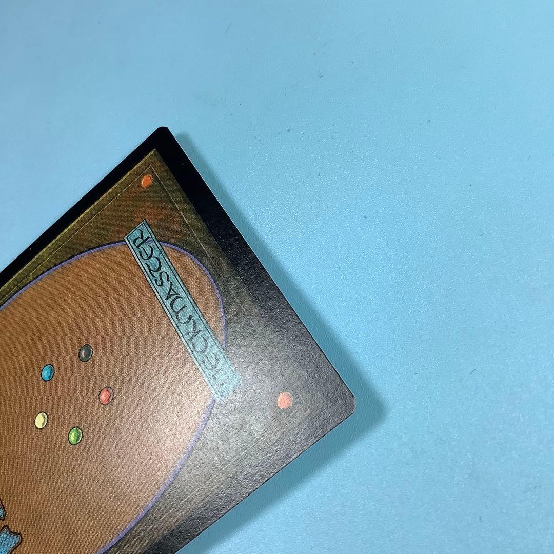 大あわての捜索/Frantic Search ULG日本語foil