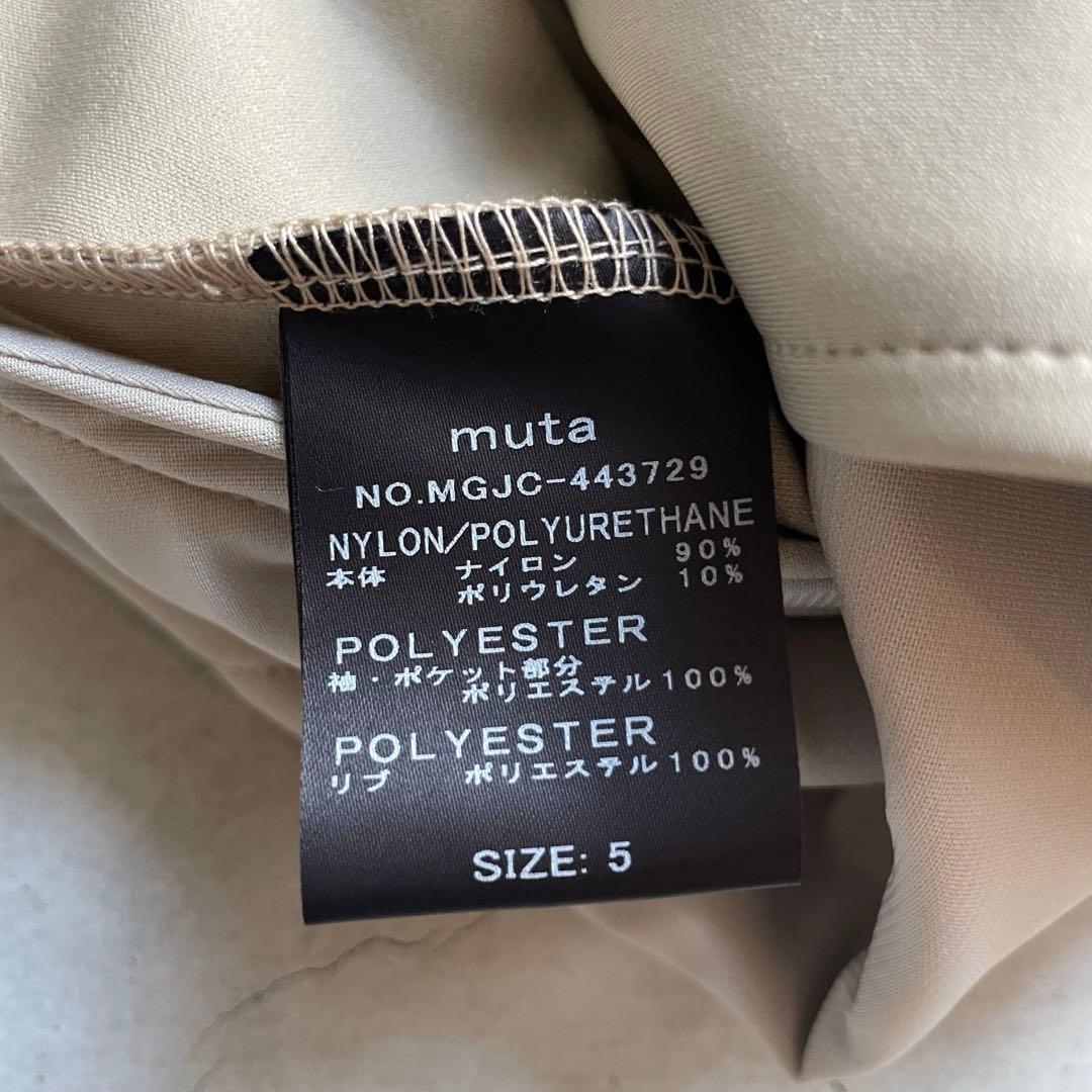 【新品タグ付き】muta MARINE ムータマリン セットアップ ゴルフ 5