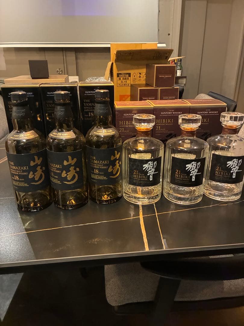 山崎18年　響21年　空瓶　未洗浄　化粧箱付き　計6セット