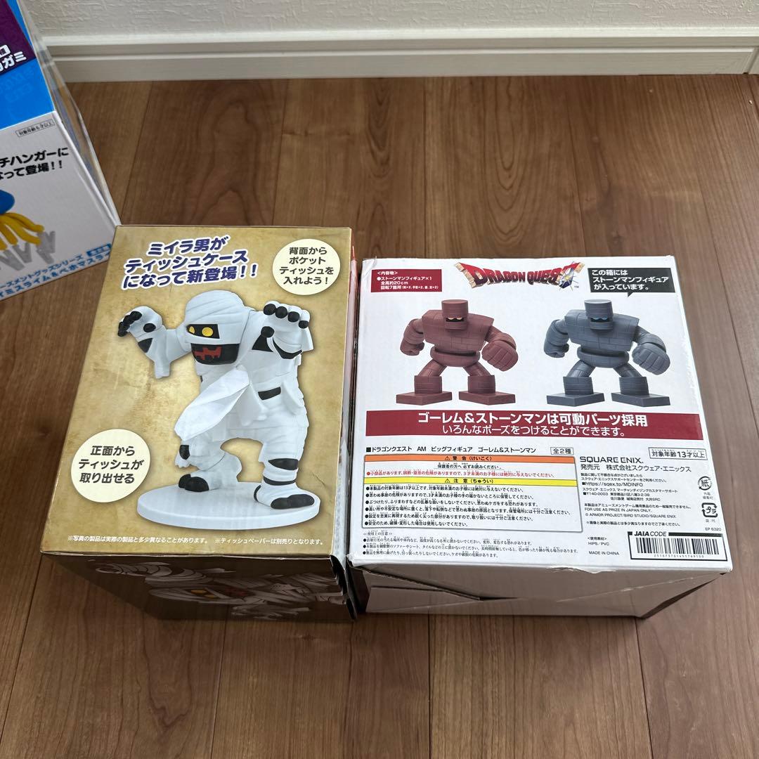 ドラクエ juggler にゃんこ大戦争 プライズ まとめ売り 15点