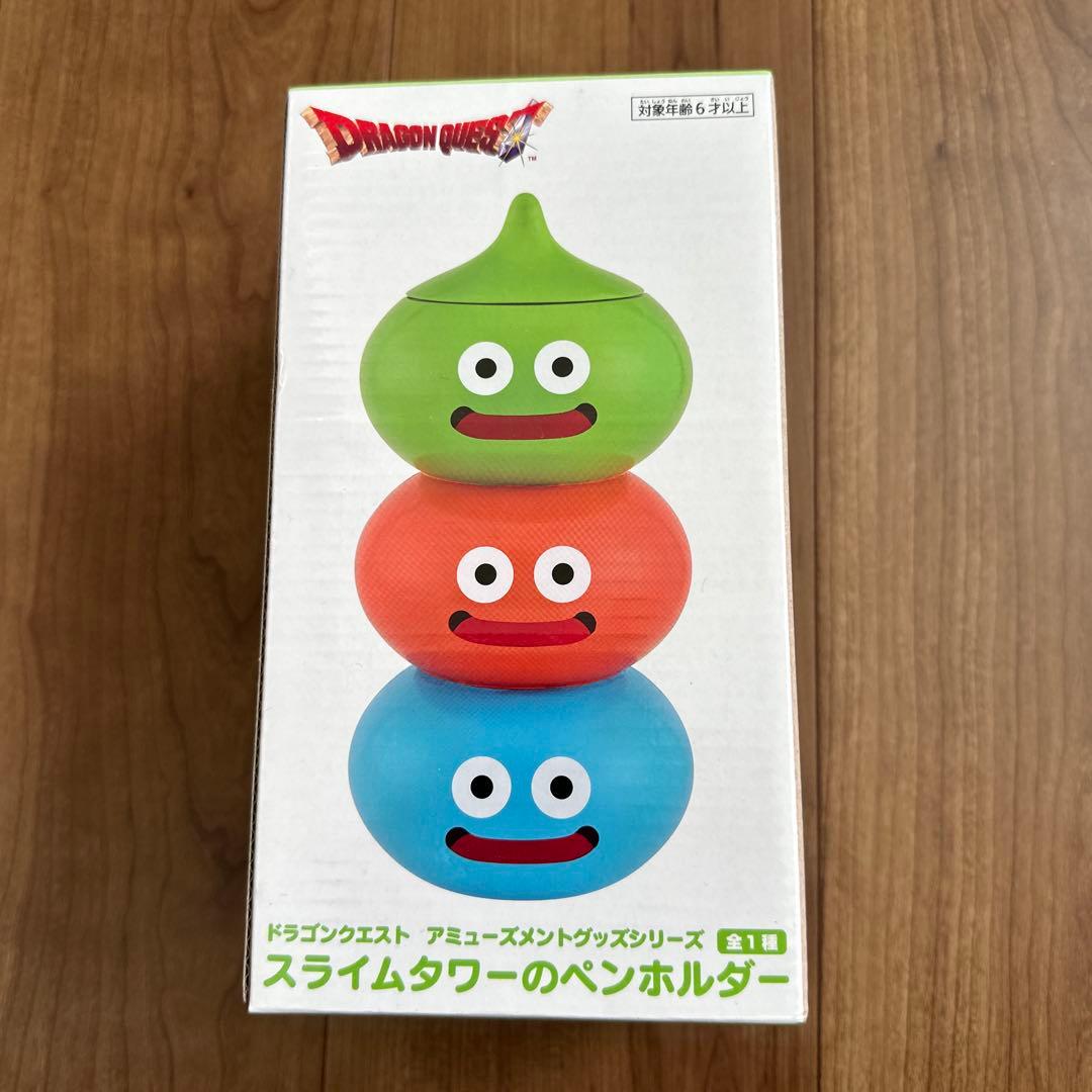 ドラクエ juggler にゃんこ大戦争 プライズ まとめ売り 15点