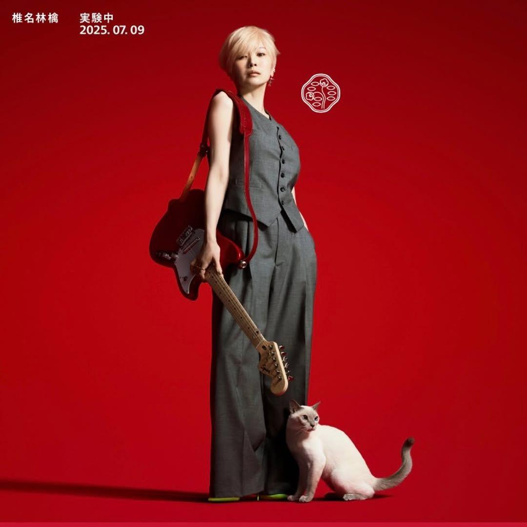 『美品』Squier by Fender MUSTANG Sonic 椎名林檎