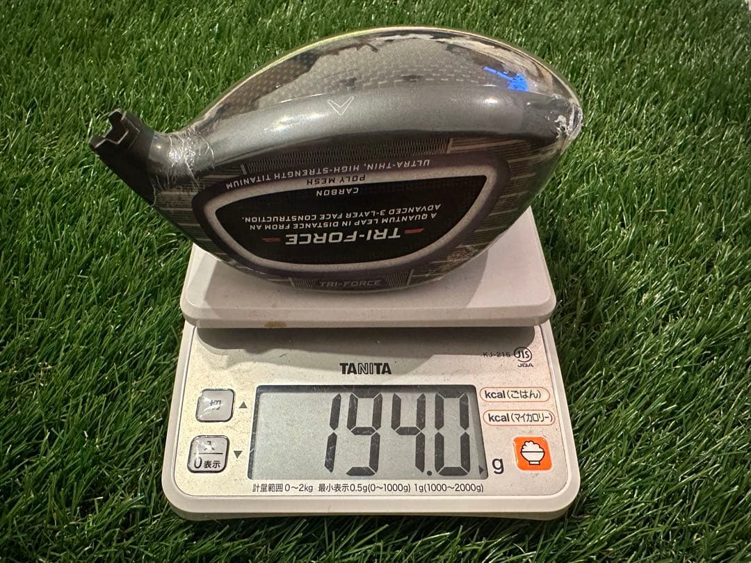 [未使用/日本正規品]キャロウェイ クアンタムMAXドライバー 9° ヘッド単品