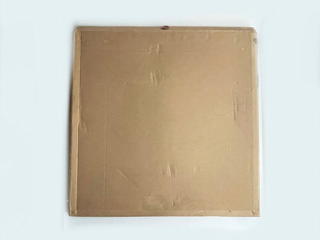 人間国宝　芹沢銈介　芹澤銈介　野菜　型絵染　民藝　柚木沙弥郎