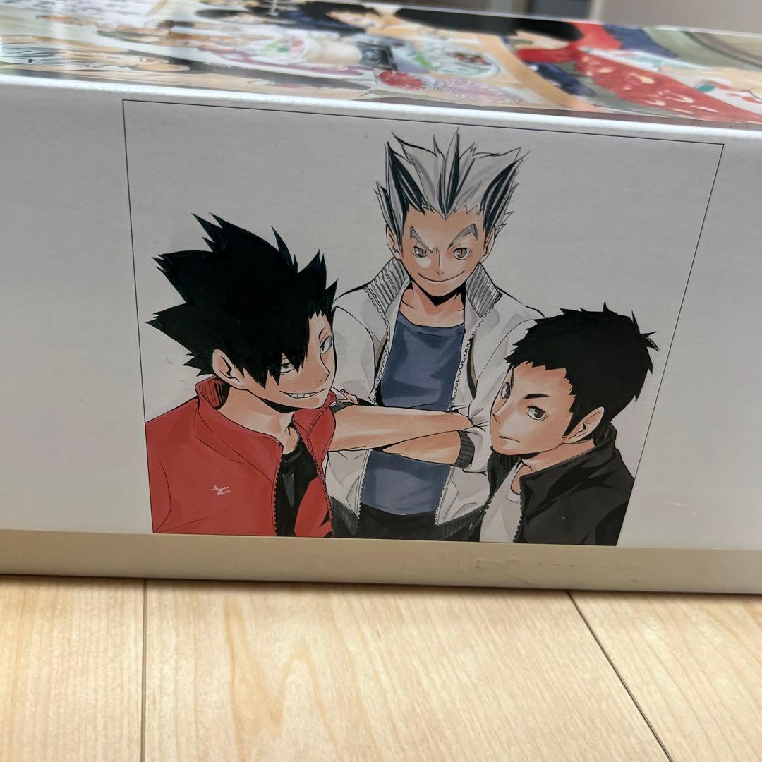 ハイキュー　JAいわて　一番くじ　バスタオル　黒尾　月島　木兎　赤葦　リエーフ