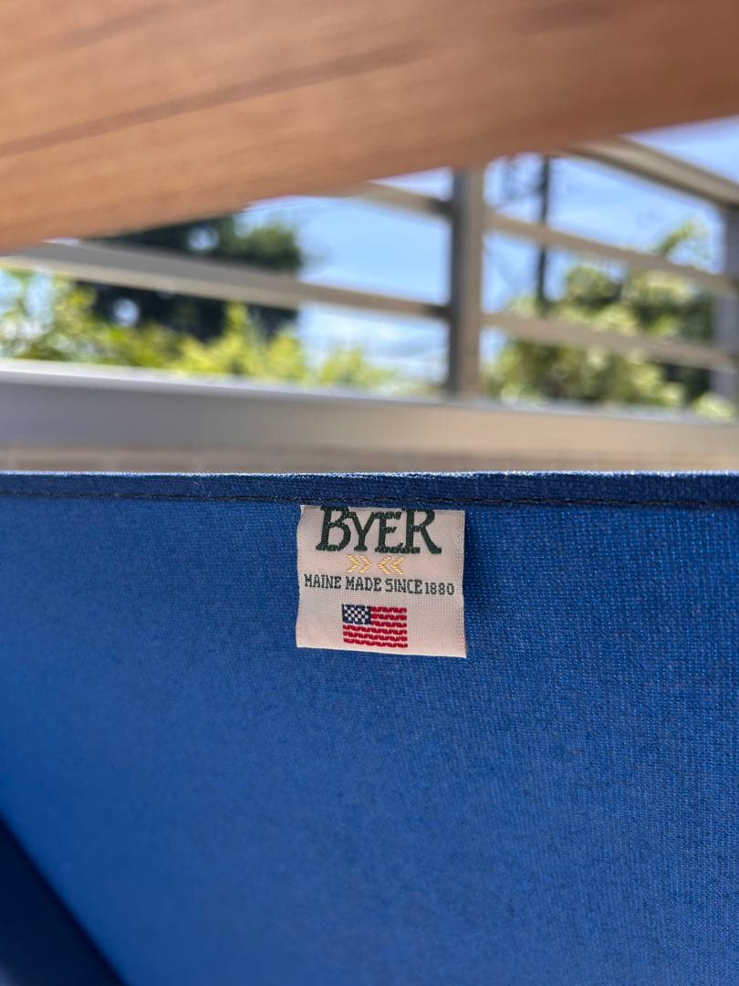 byer ラウンジャー　青