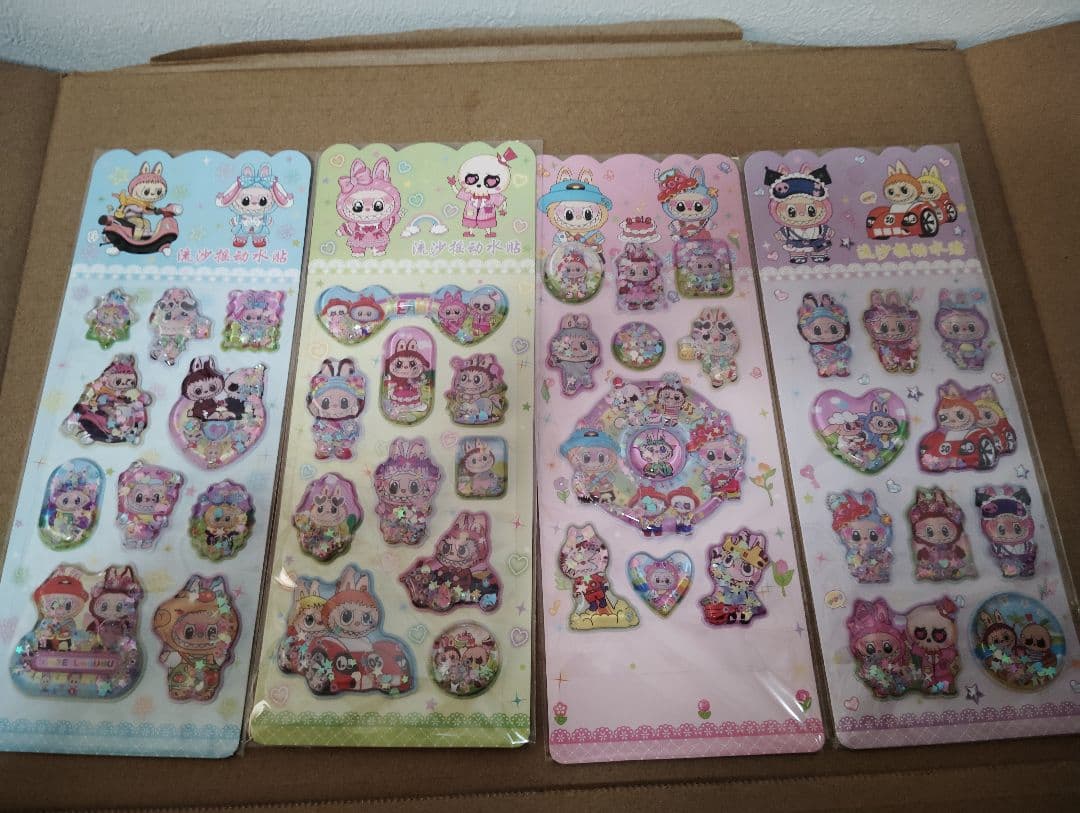 ラブブ　ウォーターシール　24枚セット