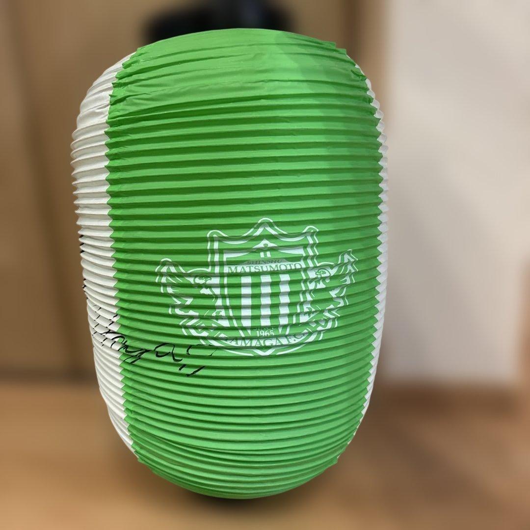 松本山雅fc 提灯 2024年