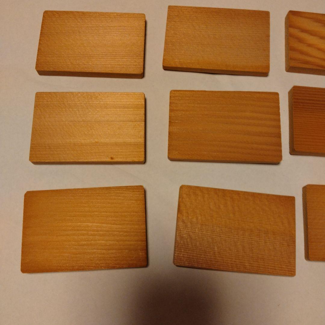 【U1042】木台　飾り台　2サイズ　12枚