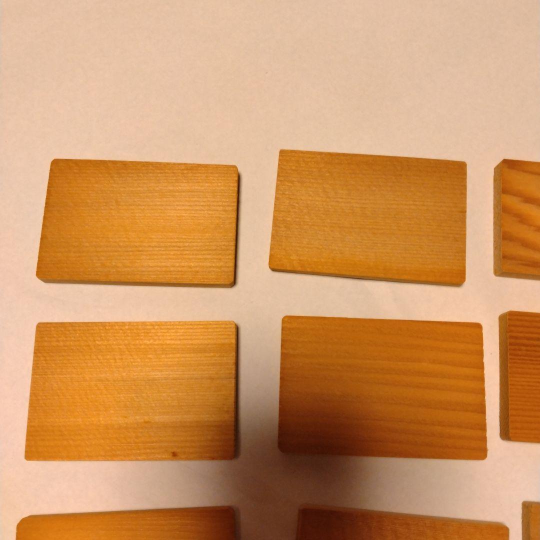 【U1042】木台　飾り台　2サイズ　12枚