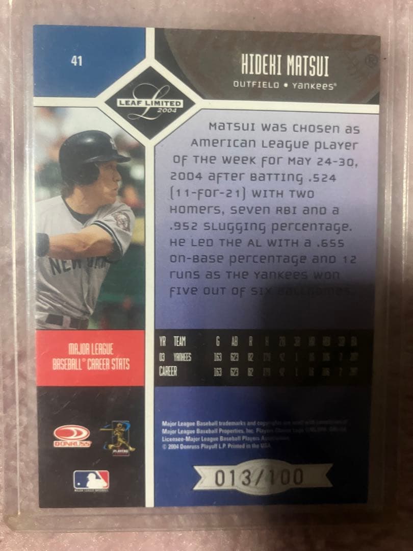 松井秀喜カード