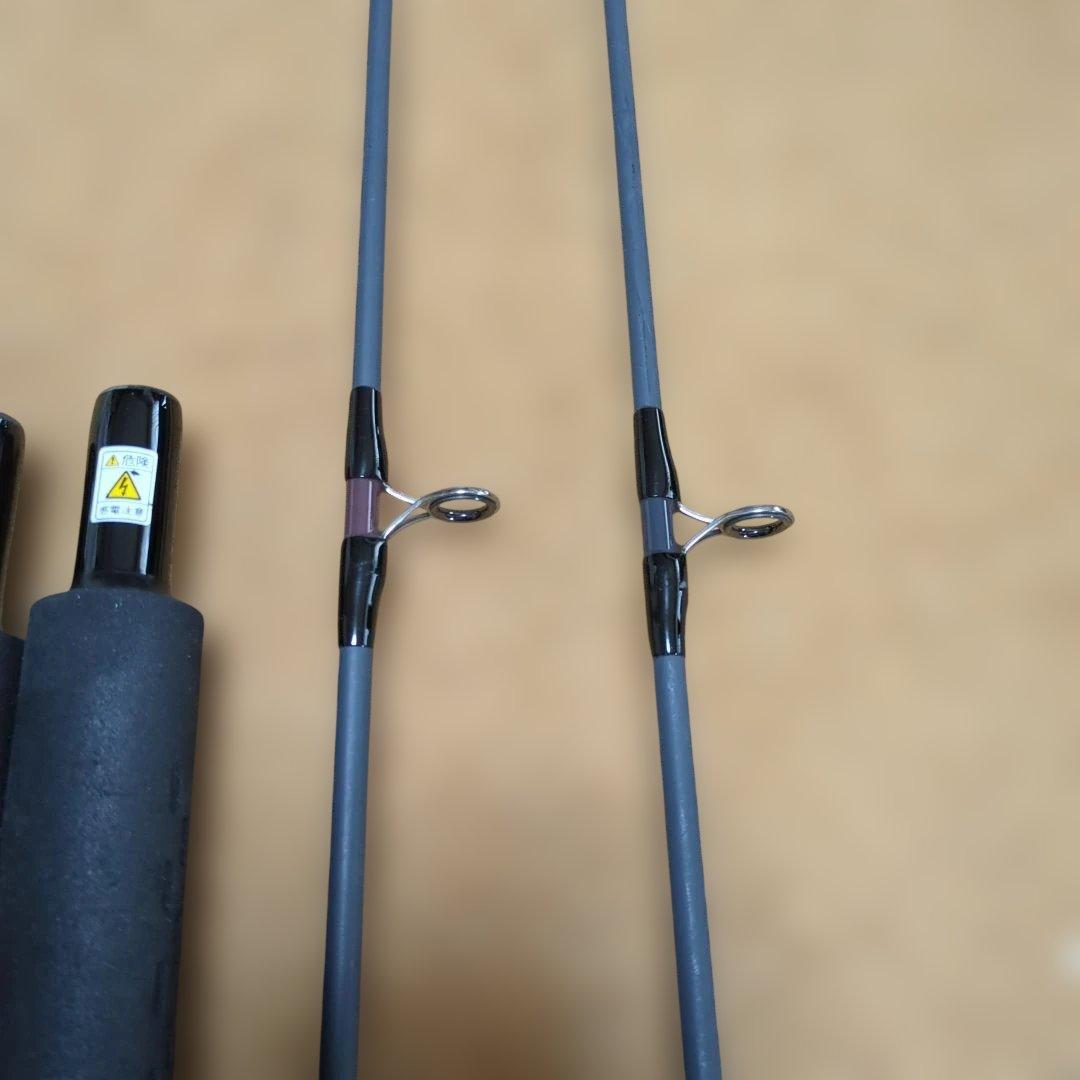 ブリッジ　オフショアキャスティングロッド