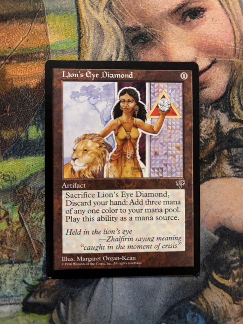 《ライオンの瞳のダイアモンド/Lion's Eye Diamond》[MIR]