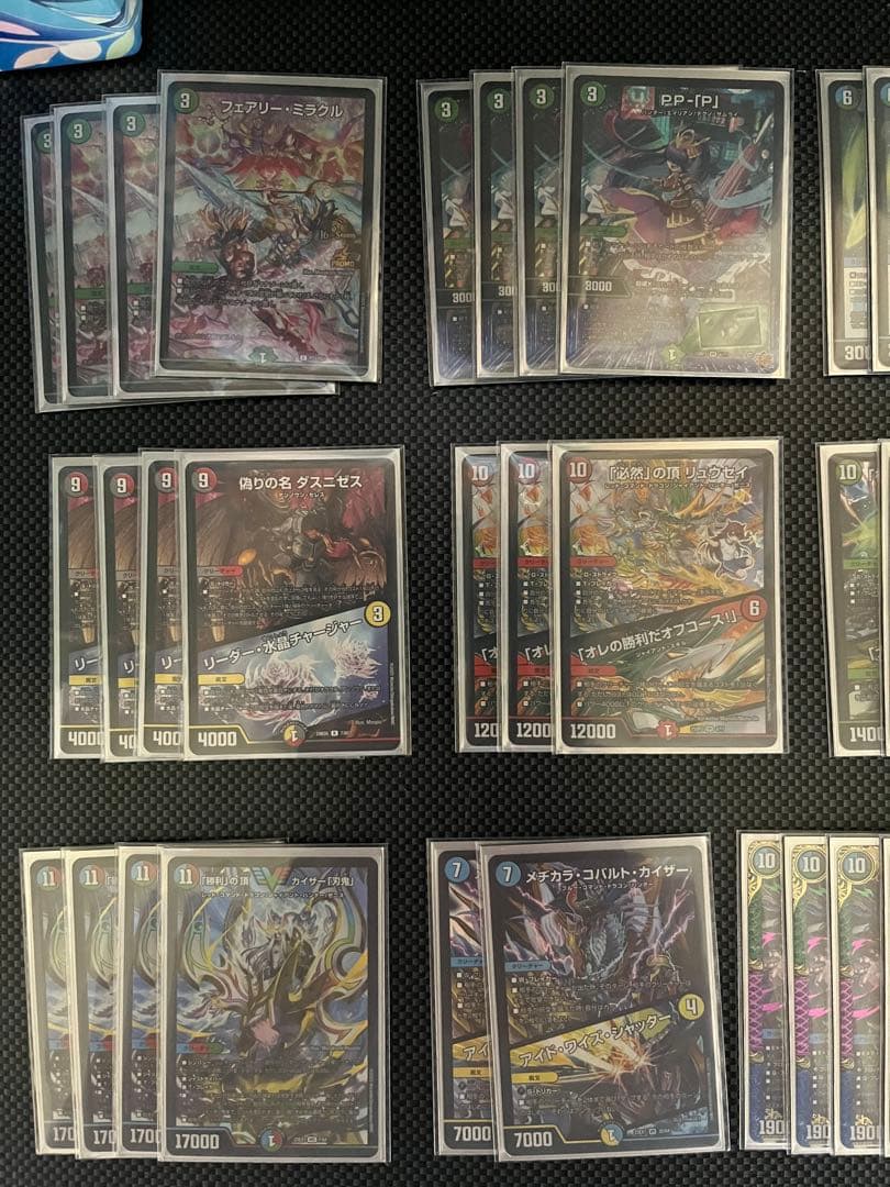 デュエルマスターズ 5C刃牙ゼニス PP-「P」採用型構築済みデッキ