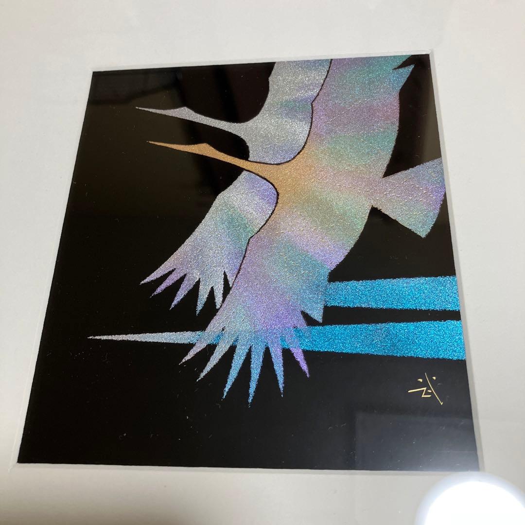 輪島　加治武　伝統技術　　沈金