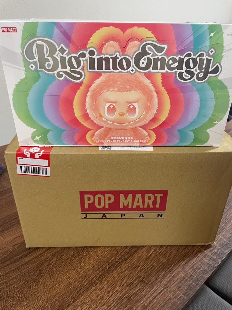 ラブブBig into Energy ぬいぐるみペンダント