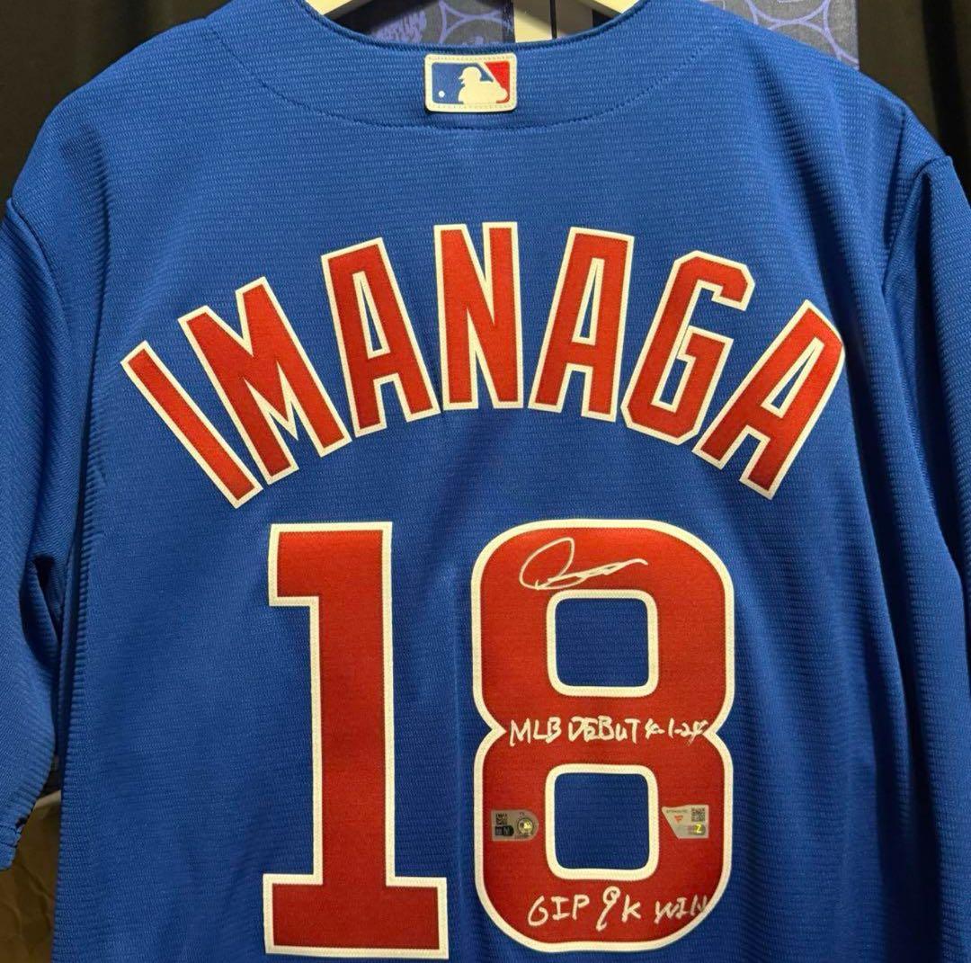 【※専用】今永昇太 直筆サイン ユニ 【MLBデビュー時】日付・成績 刻印複数入