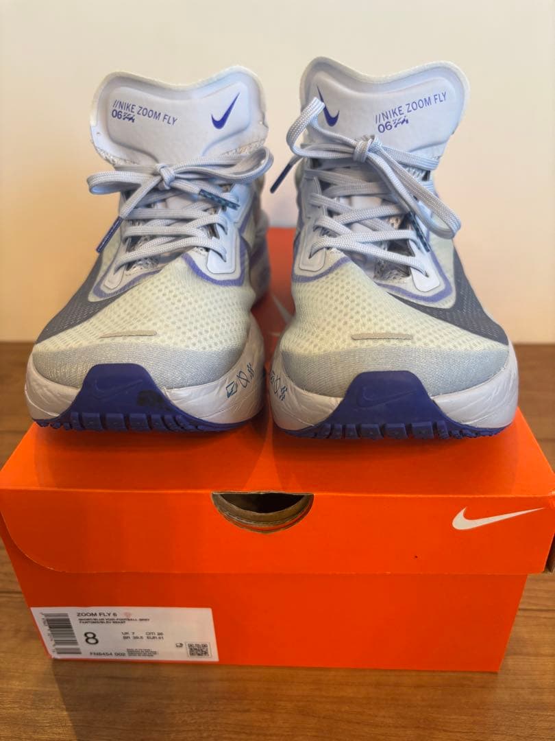ナイキ ズームフライ6 26cm