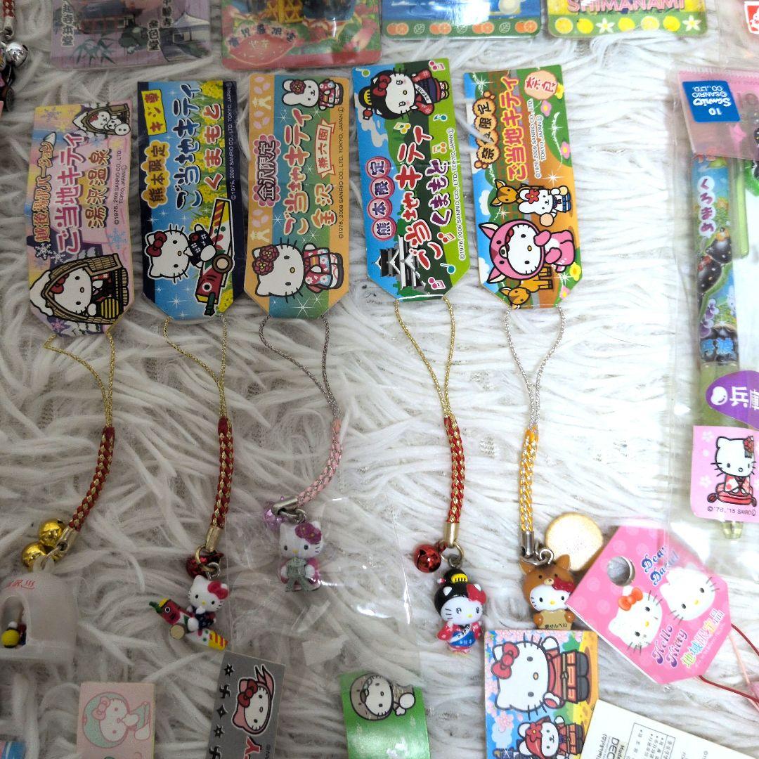 Sanrio ハローキティ　ご当地ストラップ　根付け　ファスナーマスコット