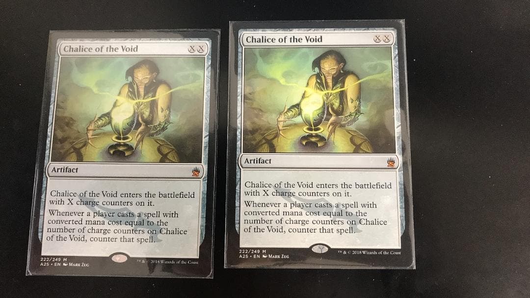 2枚セット EN 虚空の杯 A25/Chalice of the Void