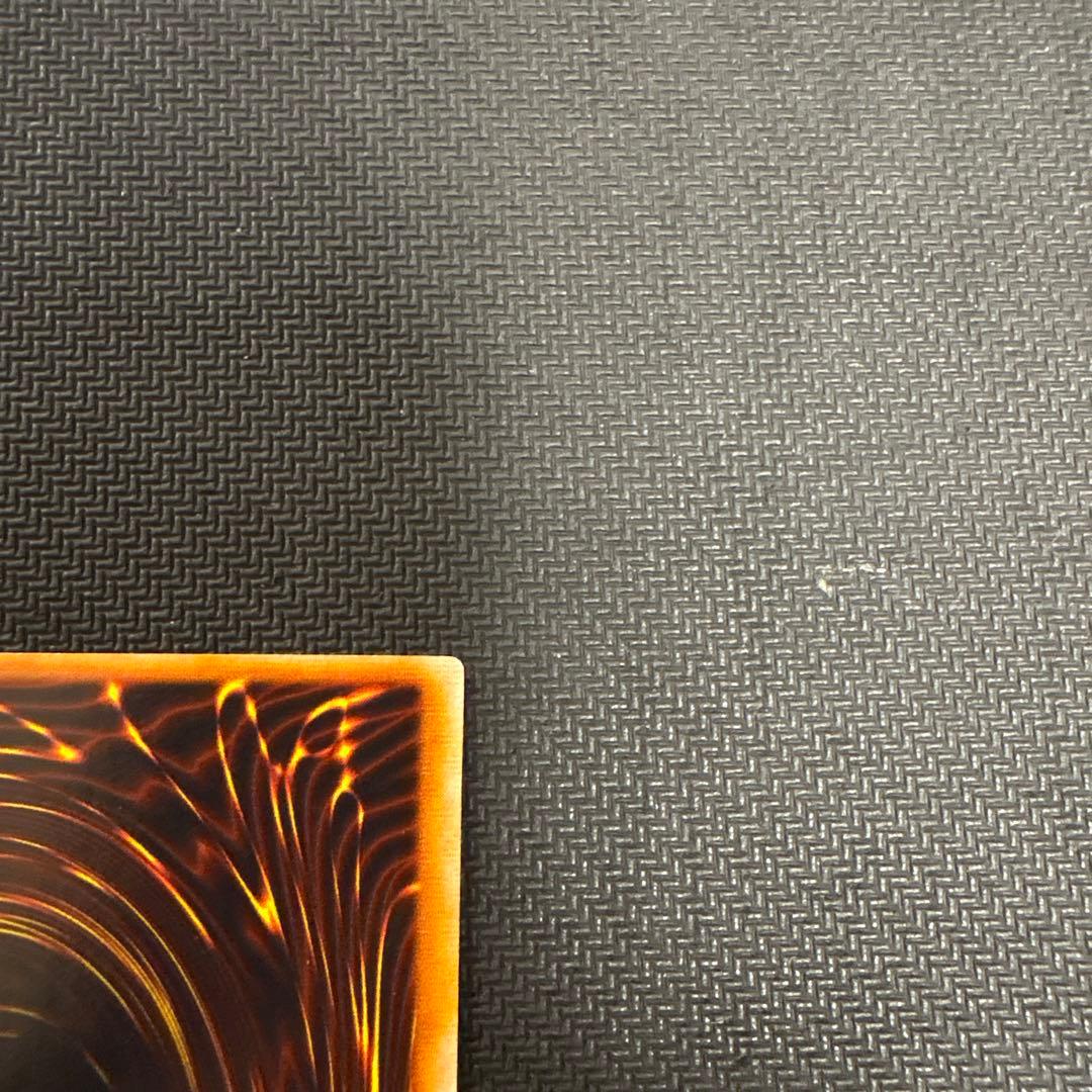 遊戯王　初期　マジシャンオブブラックカオス　ウルトラ　おまけ付き