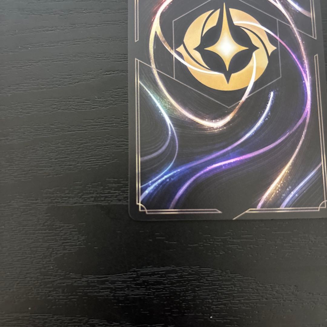 8の日限定特価ロルカナ　ヴァネロペ　エンチャンテッド