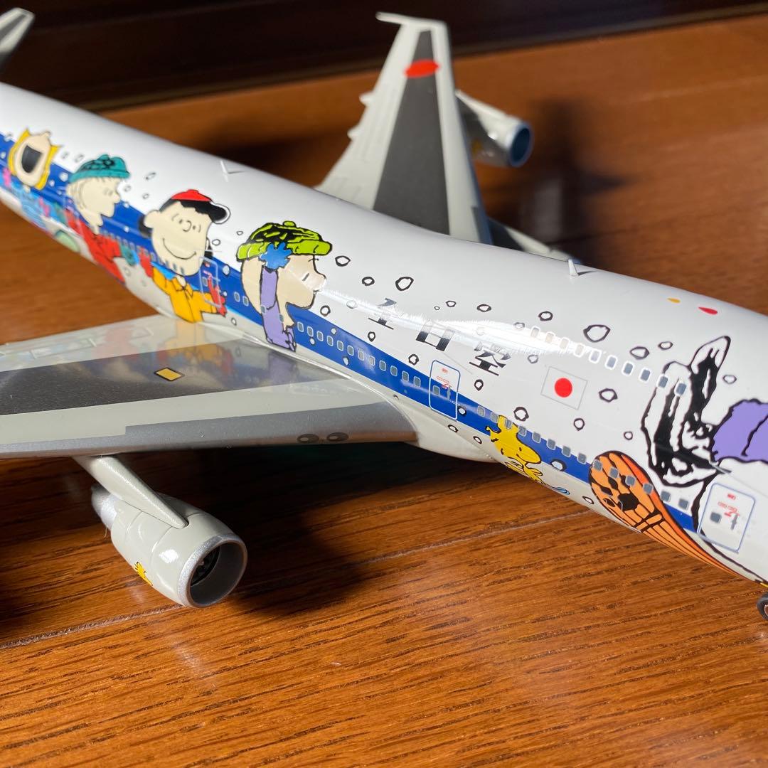 全日空　スヌーピージェット　飛行機模型　ANA ボーイング747 1/200
