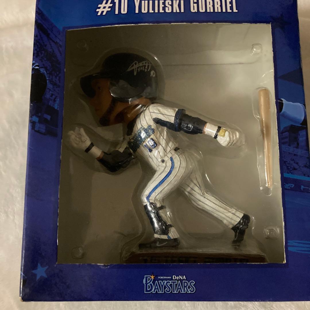 ユリエスキ・グリエル フィギュア #10 DeNAベイスターズ