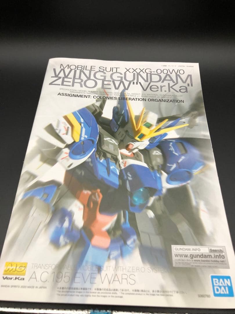 塗装済み完成品 MG ウイングガンダムゼロリベリオン Ver.ka