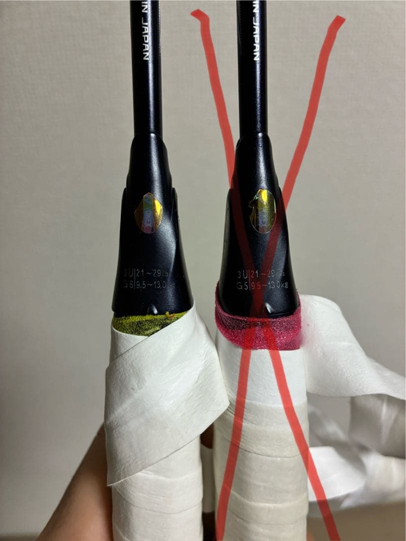 takaharu　バドミントンラケット