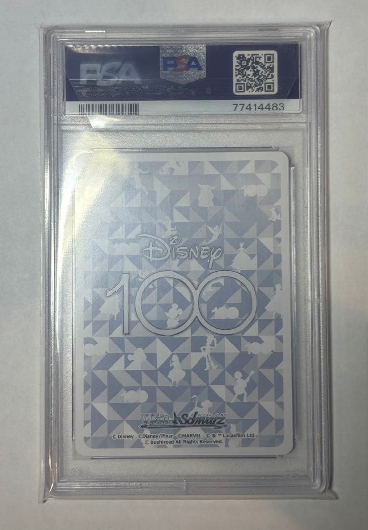 ヴァイスシュヴァルツ \"蒸気船ウィリー\" ミッキーマウス OR PSA10