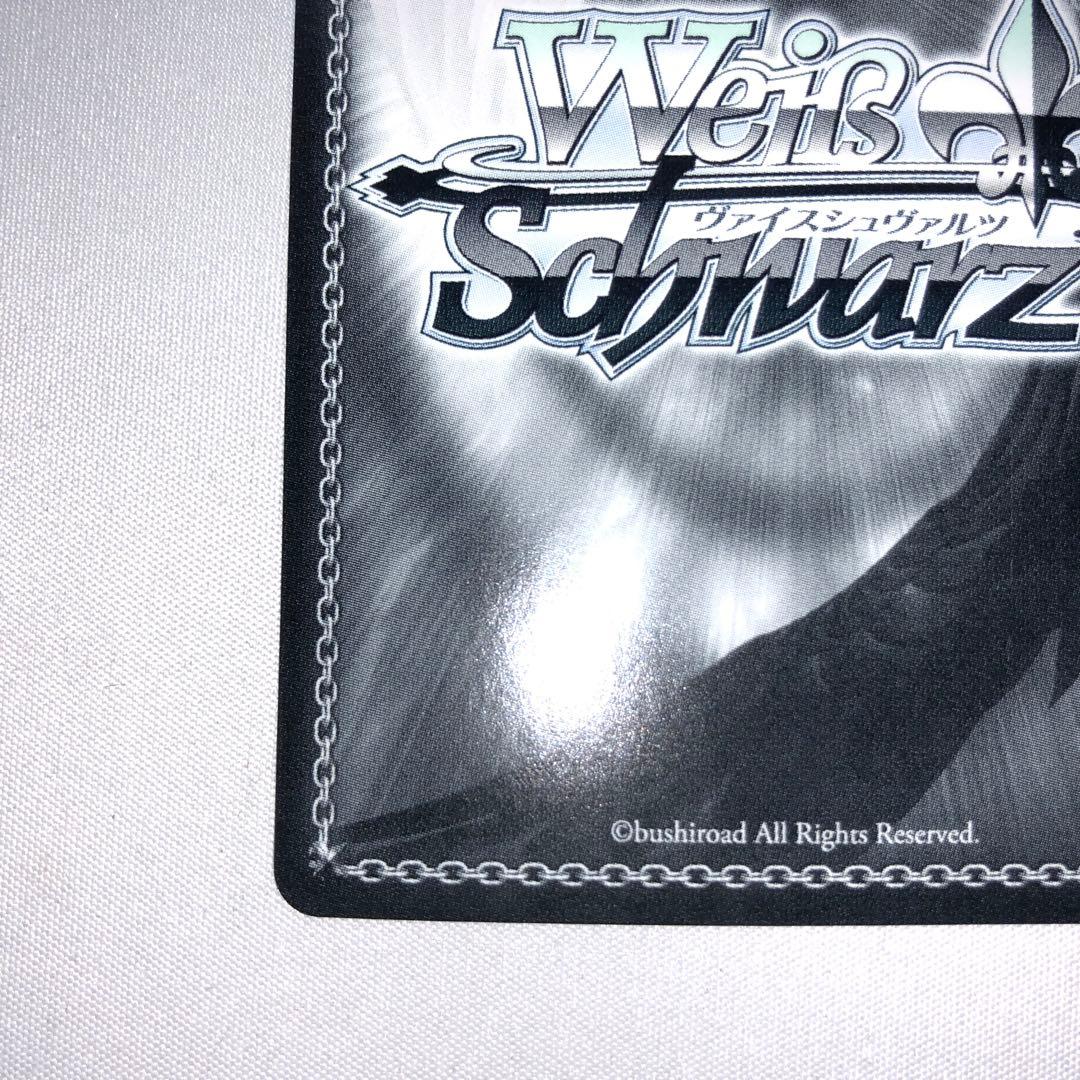 Dream Believers 大沢 瑠璃乃 sec ラブライブ