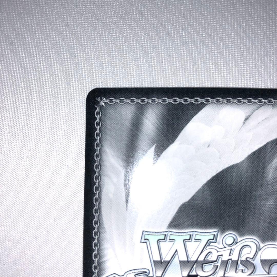 Dream Believers 大沢 瑠璃乃 sec ラブライブ